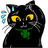 Please mind,kurokkuro. sticker #3809147