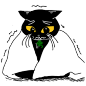 Please mind,kurokkuro. sticker #3809151