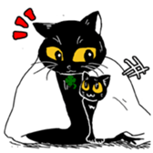 Please mind,kurokkuro. sticker #3809152