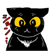 Please mind,kurokkuro. sticker #3809157