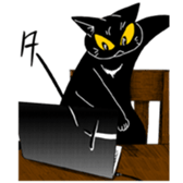 Please mind,kurokkuro. sticker #3809166