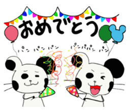 Panda Mouse Panchu sticker #3809247