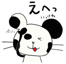 Panda Mouse Panchu sticker #3809250