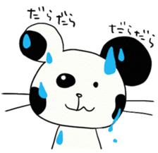 Panda Mouse Panchu sticker #3809252