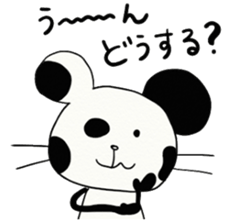 Panda Mouse Panchu sticker #3809254