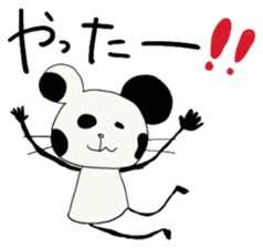 Panda Mouse Panchu sticker #3809260