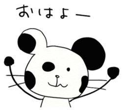 Panda Mouse Panchu sticker #3809263