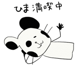Panda Mouse Panchu sticker #3809270