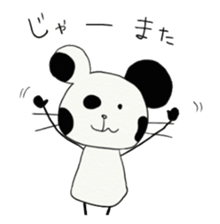 Panda Mouse Panchu sticker #3809273