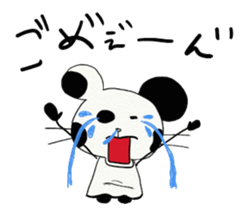 Panda Mouse Panchu sticker #3809275