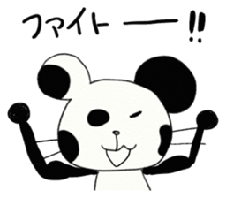 Panda Mouse Panchu sticker #3809280