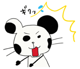 Panda Mouse Panchu sticker #3809282