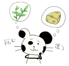 Panda Mouse Panchu sticker #3809283