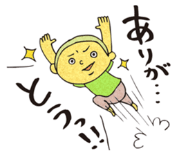 Bad boy ~Nostalgic those days~ sticker #3809491