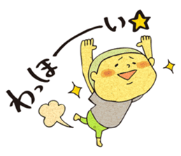 Bad boy ~Nostalgic those days~ sticker #3809493