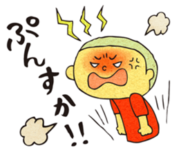 Bad boy ~Nostalgic those days~ sticker #3809494