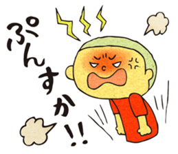 Bad boy ~Nostalgic those days~ sticker #3809494