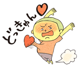 Bad boy ~Nostalgic those days~ sticker #3809495