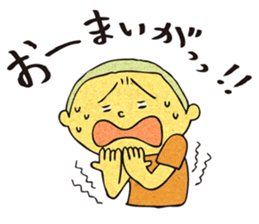 Bad boy ~Nostalgic those days~ sticker #3809496