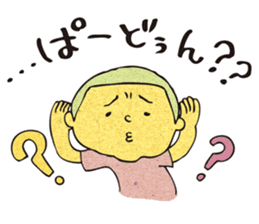 Bad boy ~Nostalgic those days~ sticker #3809501