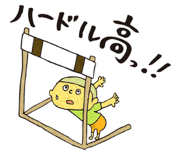 Bad boy ~Nostalgic those days~ sticker #3809504