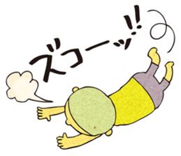 Bad boy ~Nostalgic those days~ sticker #3809508