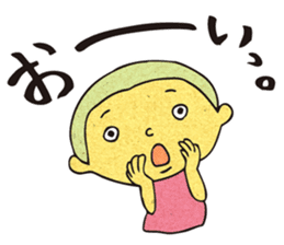 Bad boy ~Nostalgic those days~ sticker #3809511