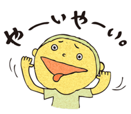 Bad boy ~Nostalgic those days~ sticker #3809513