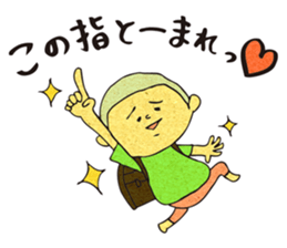 Bad boy ~Nostalgic those days~ sticker #3809523