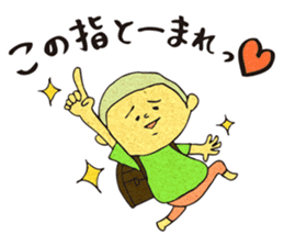 Bad boy ~Nostalgic those days~ sticker #3809523