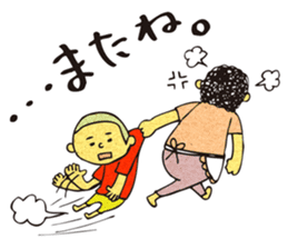 Bad boy ~Nostalgic those days~ sticker #3809526