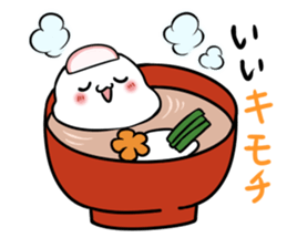 MOCCHI no KIMOCHI sticker #3809570