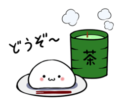 MOCCHI no KIMOCHI sticker #3809571