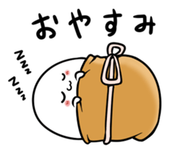 MOCCHI no KIMOCHI sticker #3809573