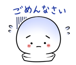 MOCCHI no KIMOCHI sticker #3809577