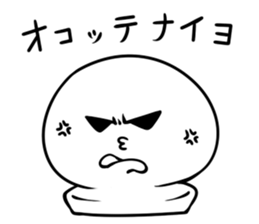 MOCCHI no KIMOCHI sticker #3809585