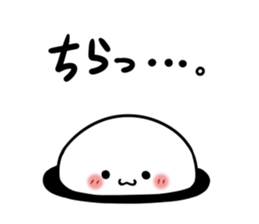 MOCCHI no KIMOCHI sticker #3809587