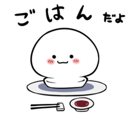 MOCCHI no KIMOCHI sticker #3809589