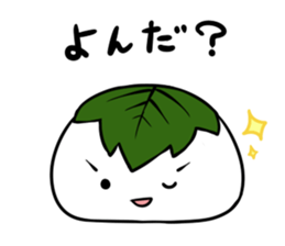 MOCCHI no KIMOCHI sticker #3809591