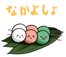 MOCCHI no KIMOCHI sticker #3809593