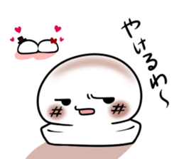 MOCCHI no KIMOCHI sticker #3809601