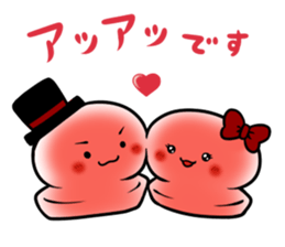 MOCCHI no KIMOCHI sticker #3809603