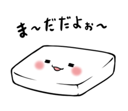 MOCCHI no KIMOCHI sticker #3809605