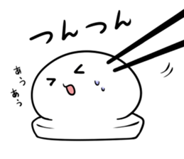 MOCCHI no KIMOCHI sticker #3809606