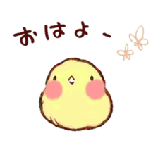 Kawaii MOFUMOFU Sticker by ARINKO sticker #3809769