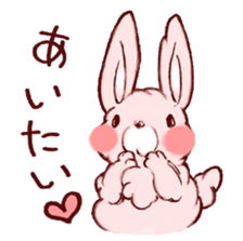 Kawaii MOFUMOFU Sticker by ARINKO sticker #3809772