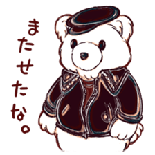 Kawaii MOFUMOFU Sticker by ARINKO sticker #3809773