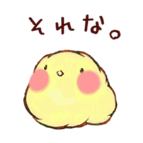 Kawaii MOFUMOFU Sticker by ARINKO sticker #3809775