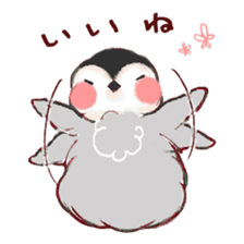 Kawaii MOFUMOFU Sticker by ARINKO sticker #3809778