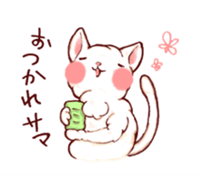Kawaii MOFUMOFU Sticker by ARINKO sticker #3809781